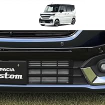 美品❗️MK94S MK54S スペーシアカスタム　フロントグリル Amazon.co.jp: For 新型 スペーシア カスタム MK54S MK94S （2024年